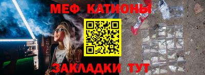 гашиш Заволжье