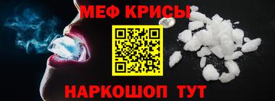 a pvp Заводоуковск