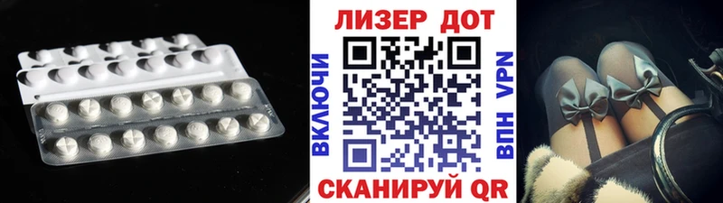 KRAKEN вход  купить   Элиста  LSD-25 экстази ecstasy 
