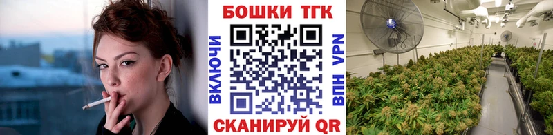Каннабис AK-47  цена   нарко площадка клад  Элиста 